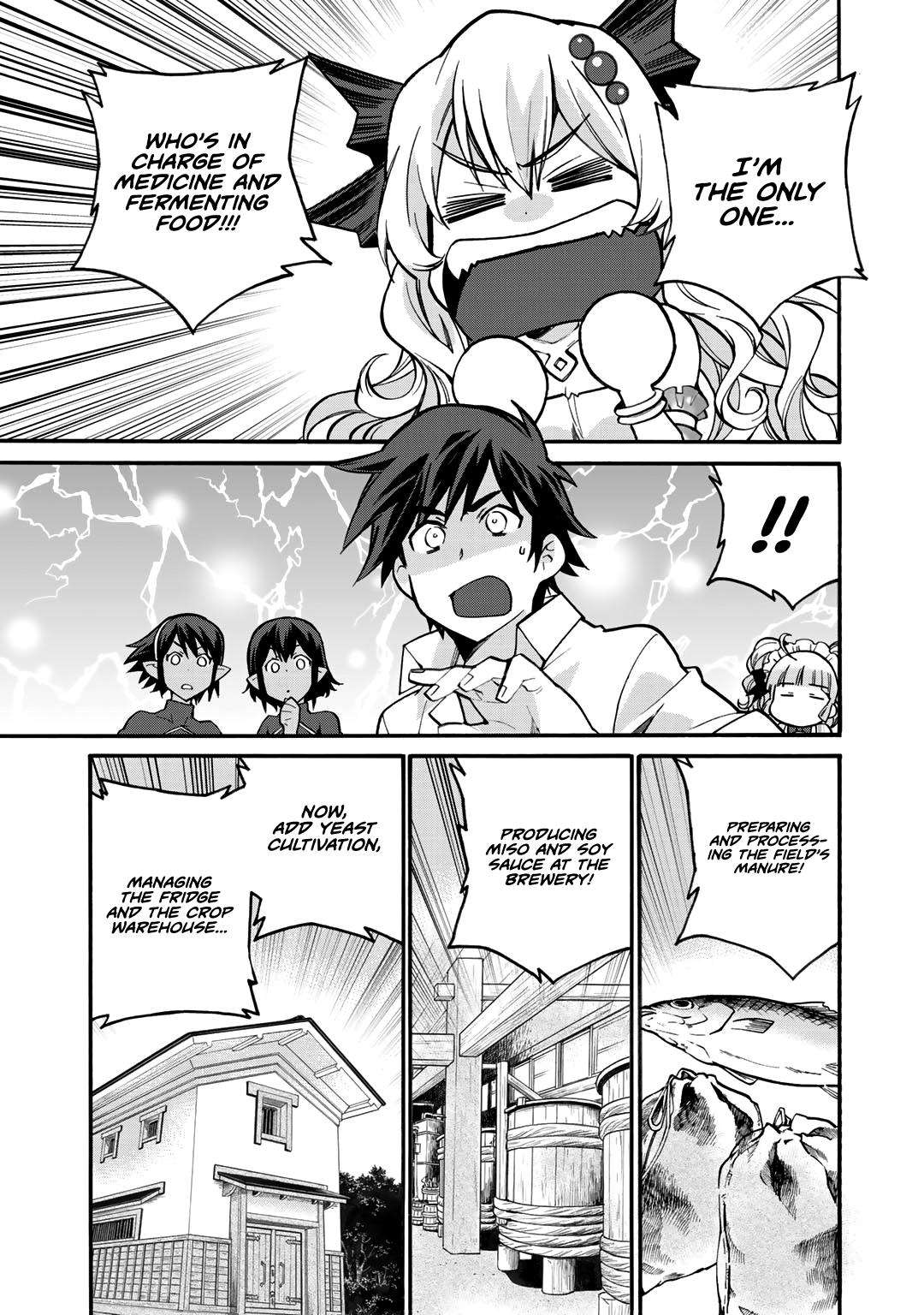 Isekai de Tochi wo Katte Noujou wo Tsukurou Chap 19 - Next Chap 20