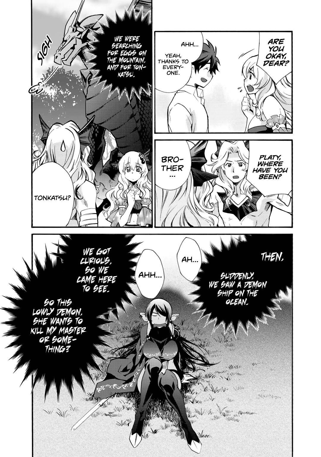 Isekai de Tochi wo Katte Noujou wo Tsukurou Chap 10 - Next Chap 11