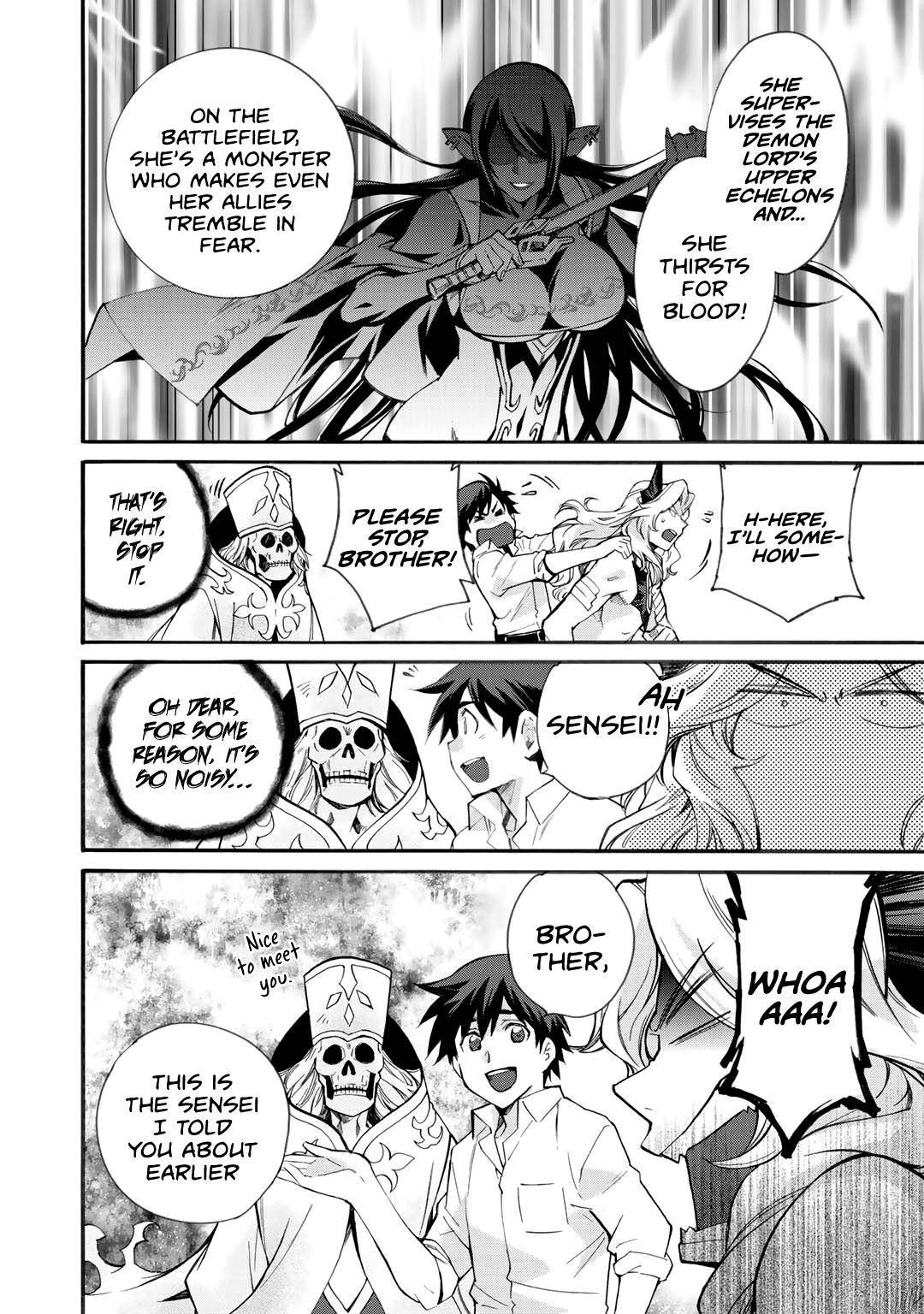 Isekai de Tochi wo Katte Noujou wo Tsukurou Chap 10 - Next Chap 11