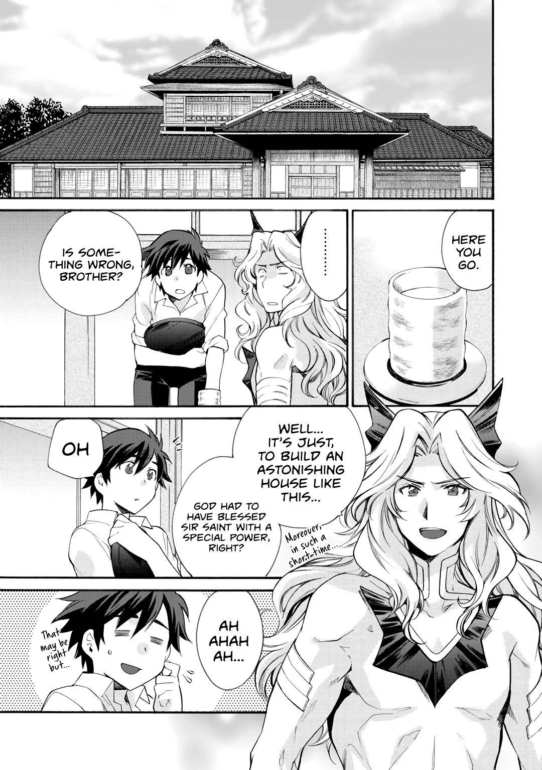 Isekai de Tochi wo Katte Noujou wo Tsukurou Chap 10 - Next Chap 11