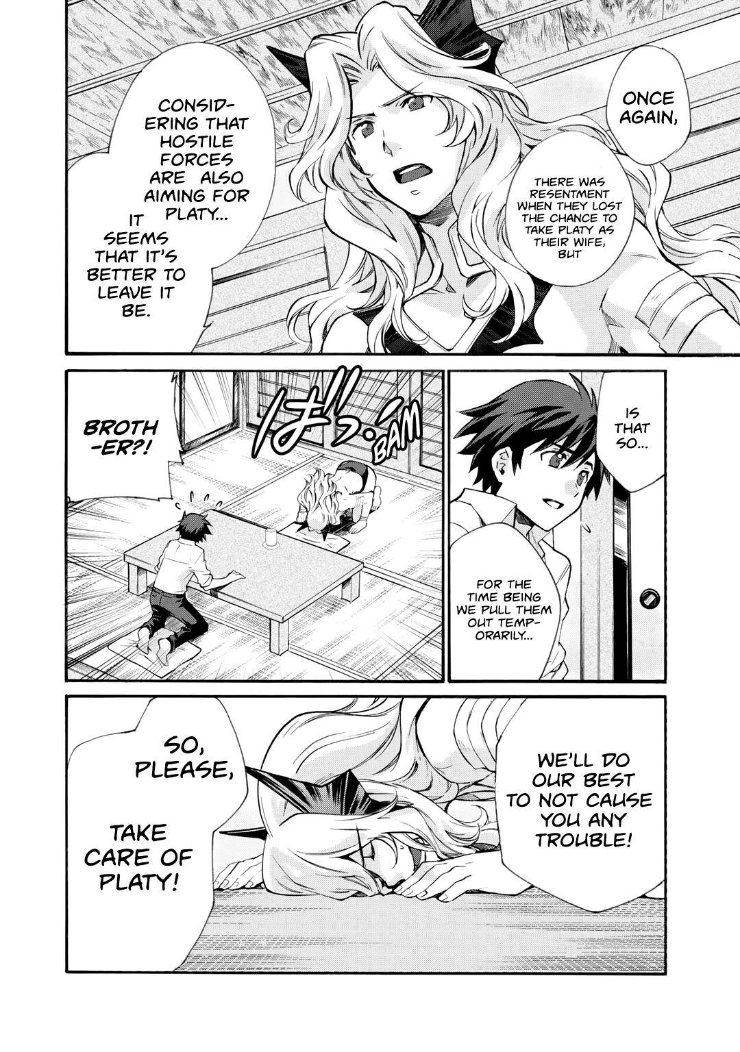 Isekai de Tochi wo Katte Noujou wo Tsukurou Chap 10 - Next Chap 11