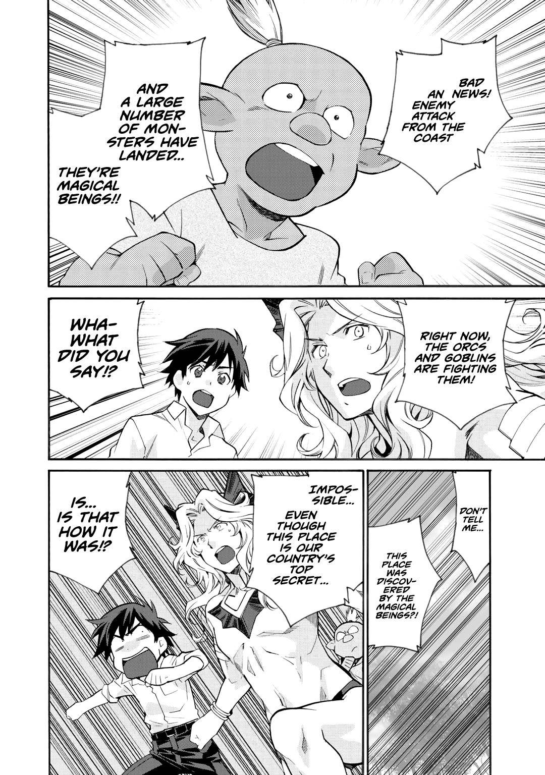 Isekai de Tochi wo Katte Noujou wo Tsukurou Chap 10 - Next Chap 11