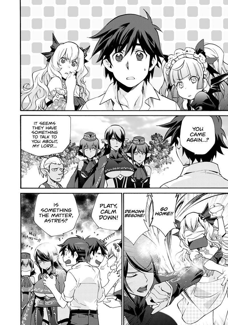 Isekai de Tochi wo Katte Noujou wo Tsukurou Chap 11 - Next Chap 12