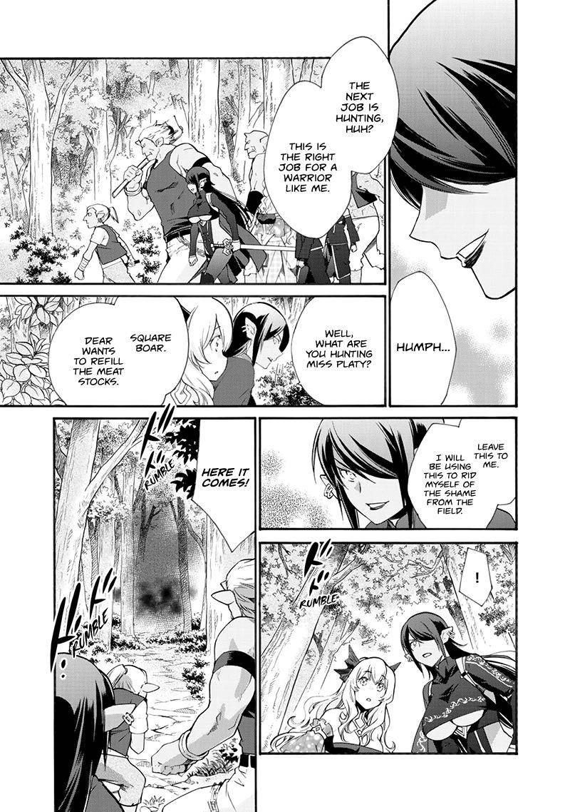 Isekai de Tochi wo Katte Noujou wo Tsukurou Chap 11 - Next Chap 12