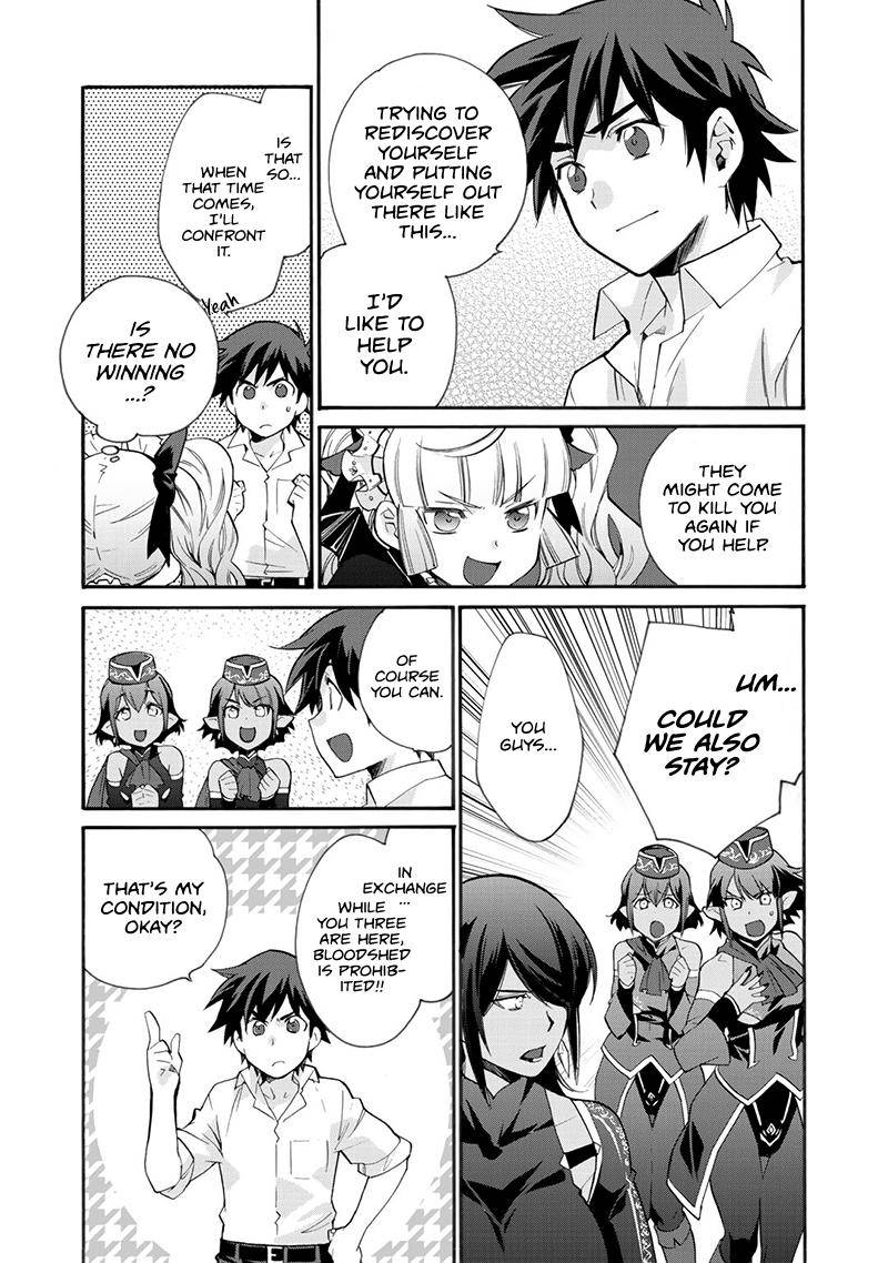 Isekai de Tochi wo Katte Noujou wo Tsukurou Chap 11 - Next Chap 12