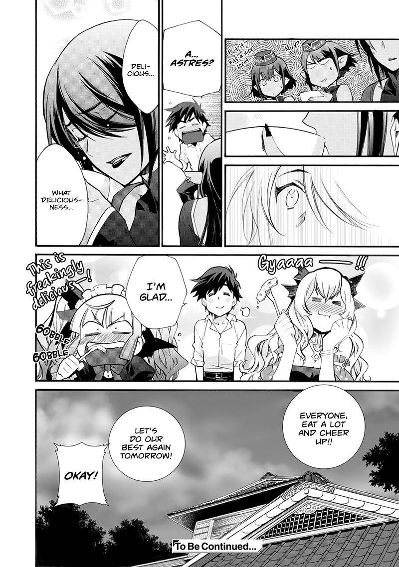 Isekai de Tochi wo Katte Noujou wo Tsukurou Chap 11 - Next Chap 12