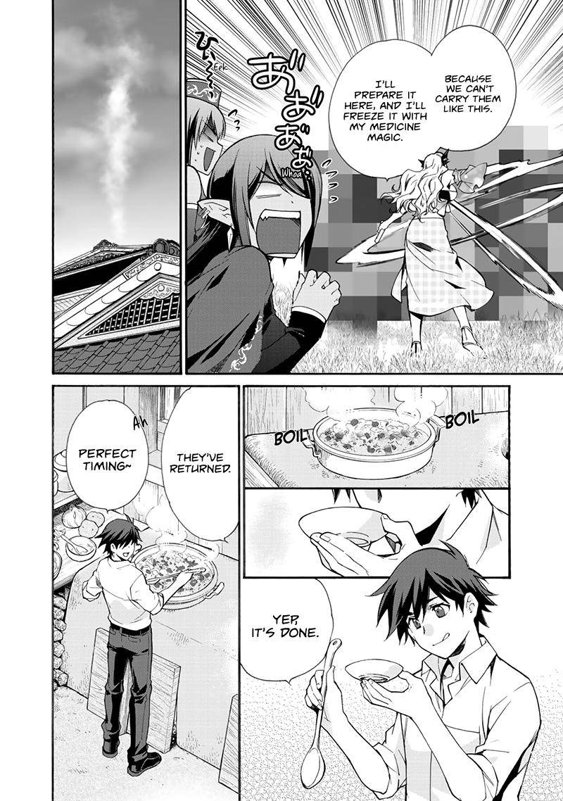 Isekai de Tochi wo Katte Noujou wo Tsukurou Chap 11 - Next Chap 12