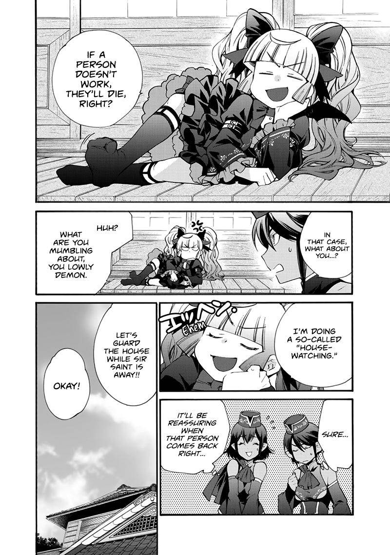 Isekai de Tochi wo Katte Noujou wo Tsukurou Chap 12 - Next Chap 13