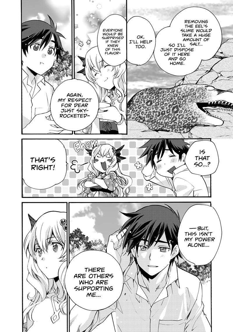 Isekai de Tochi wo Katte Noujou wo Tsukurou Chap 12 - Next Chap 13