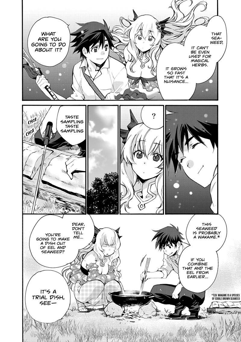 Isekai de Tochi wo Katte Noujou wo Tsukurou Chap 12 - Next Chap 13