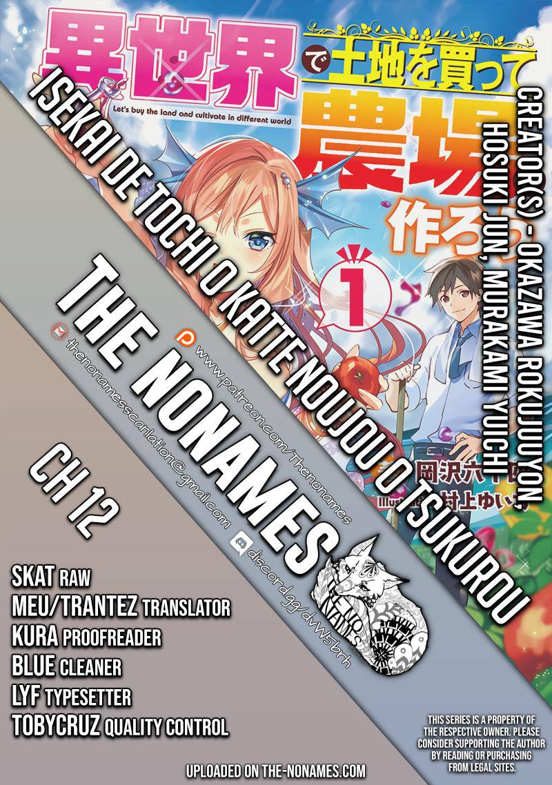 Isekai de Tochi wo Katte Noujou wo Tsukurou Chap 12 - Next Chap 13