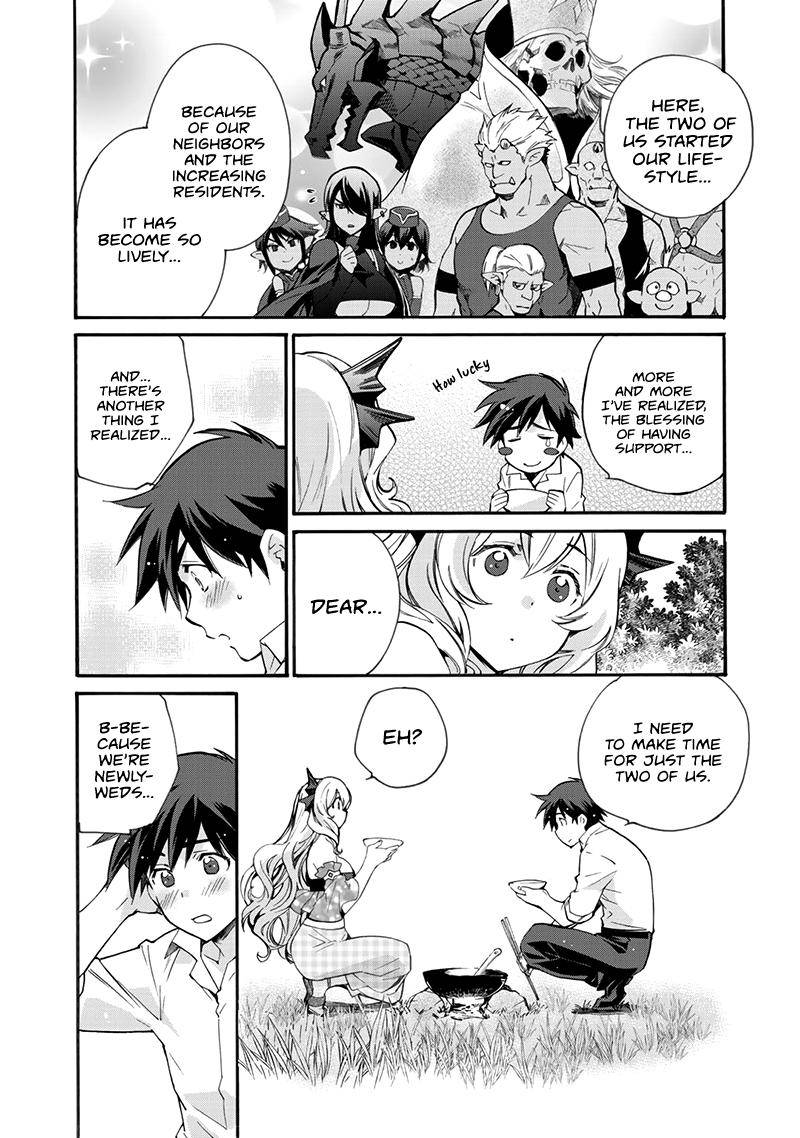 Isekai de Tochi wo Katte Noujou wo Tsukurou Chap 12 - Next Chap 13