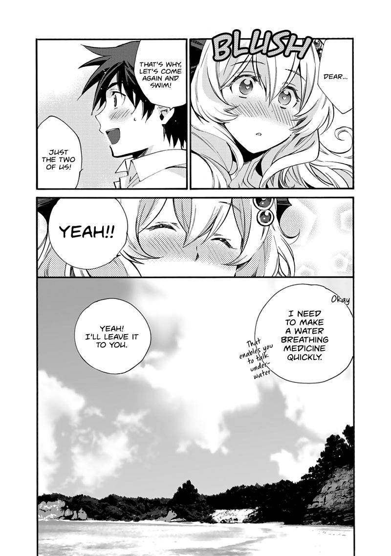 Isekai de Tochi wo Katte Noujou wo Tsukurou Chap 12 - Next Chap 13