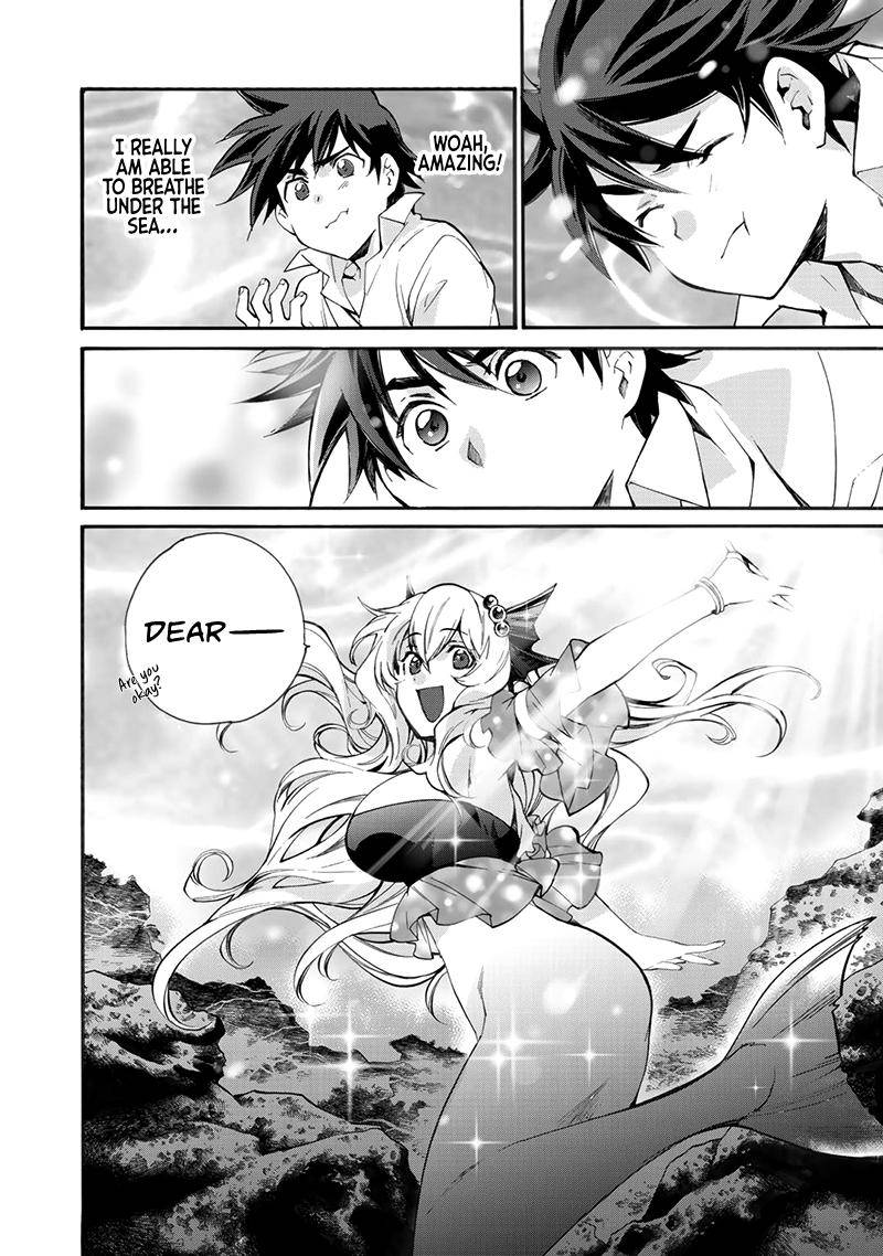 Isekai de Tochi wo Katte Noujou wo Tsukurou Chap 12 - Next Chap 13