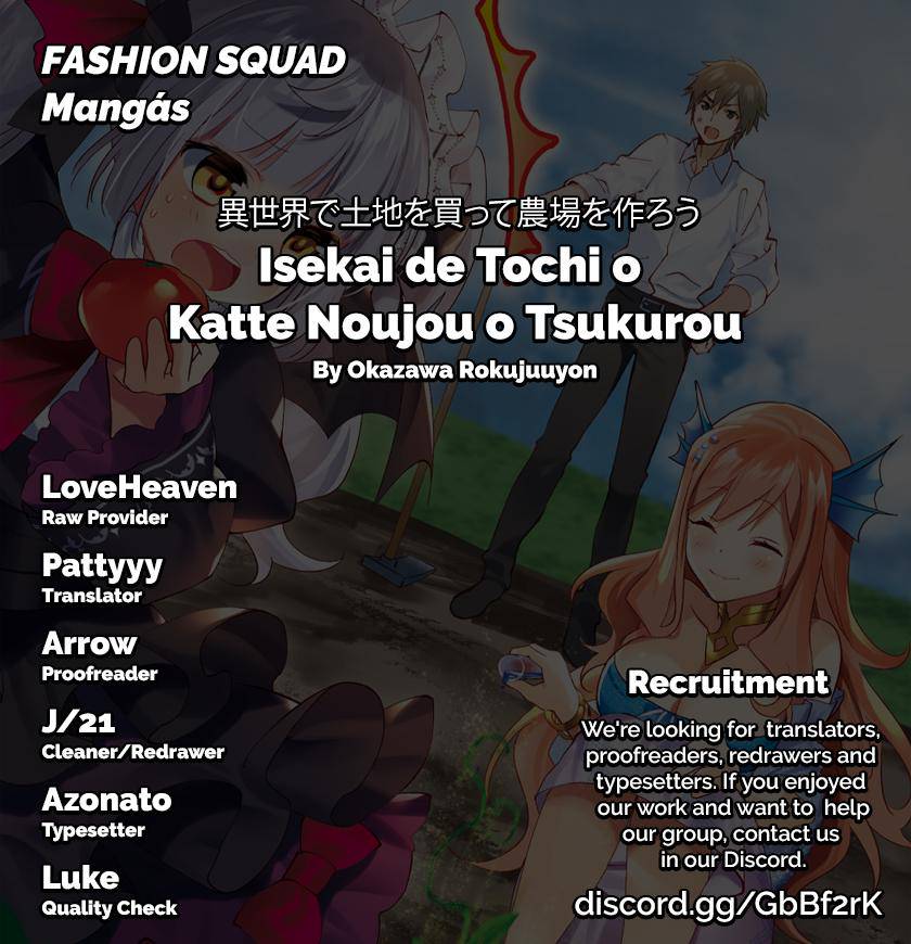 Isekai de Tochi wo Katte Noujou wo Tsukurou Chap 12.5 - Next Chap 13.5