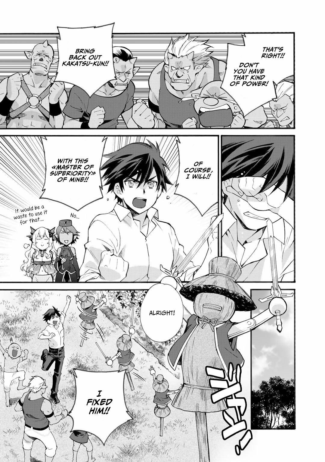 Isekai de Tochi wo Katte Noujou wo Tsukurou Chap 12.5 - Next Chap 13.5