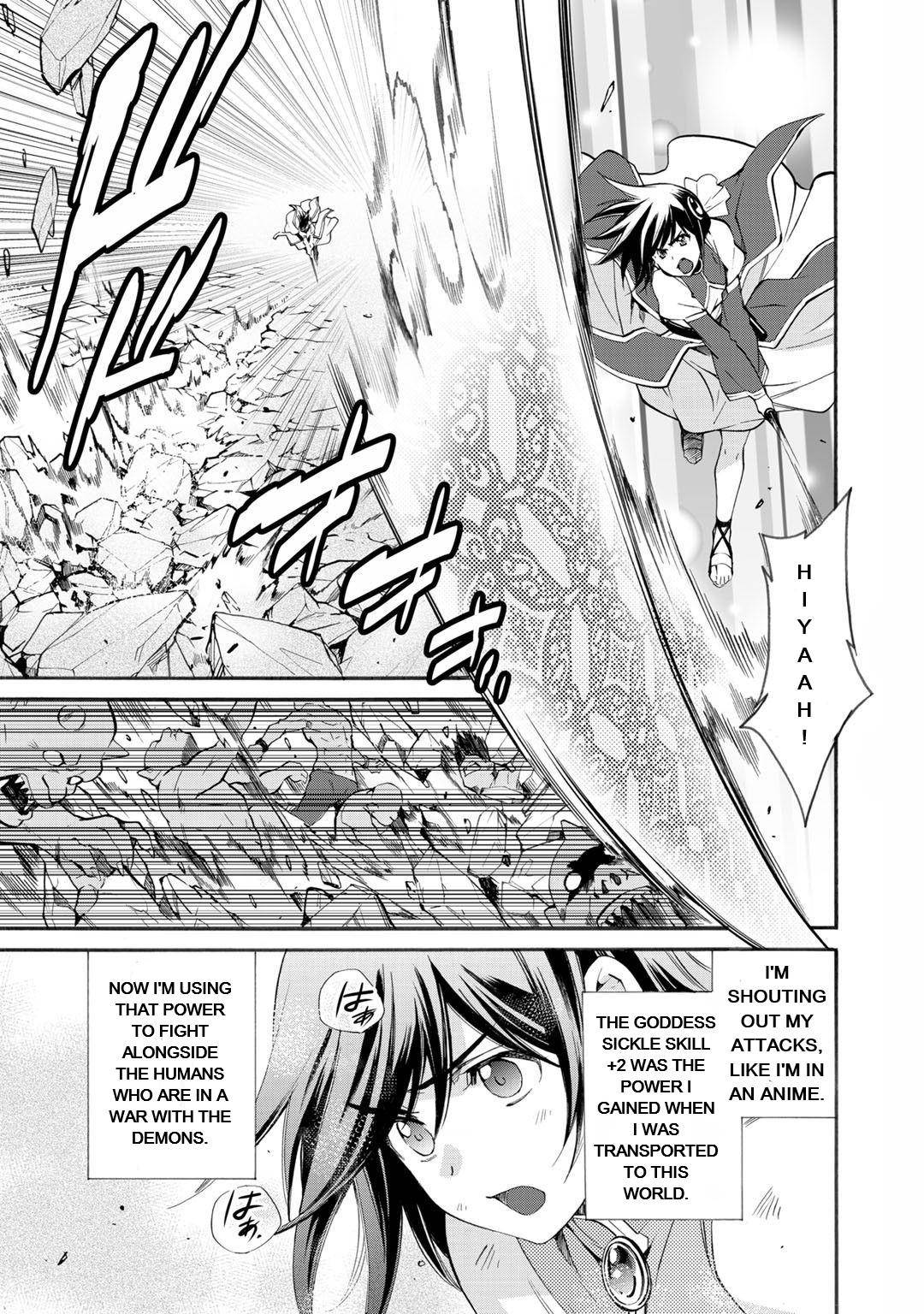 Isekai de Tochi wo Katte Noujou wo Tsukurou Chap 13 - Next Chap 14