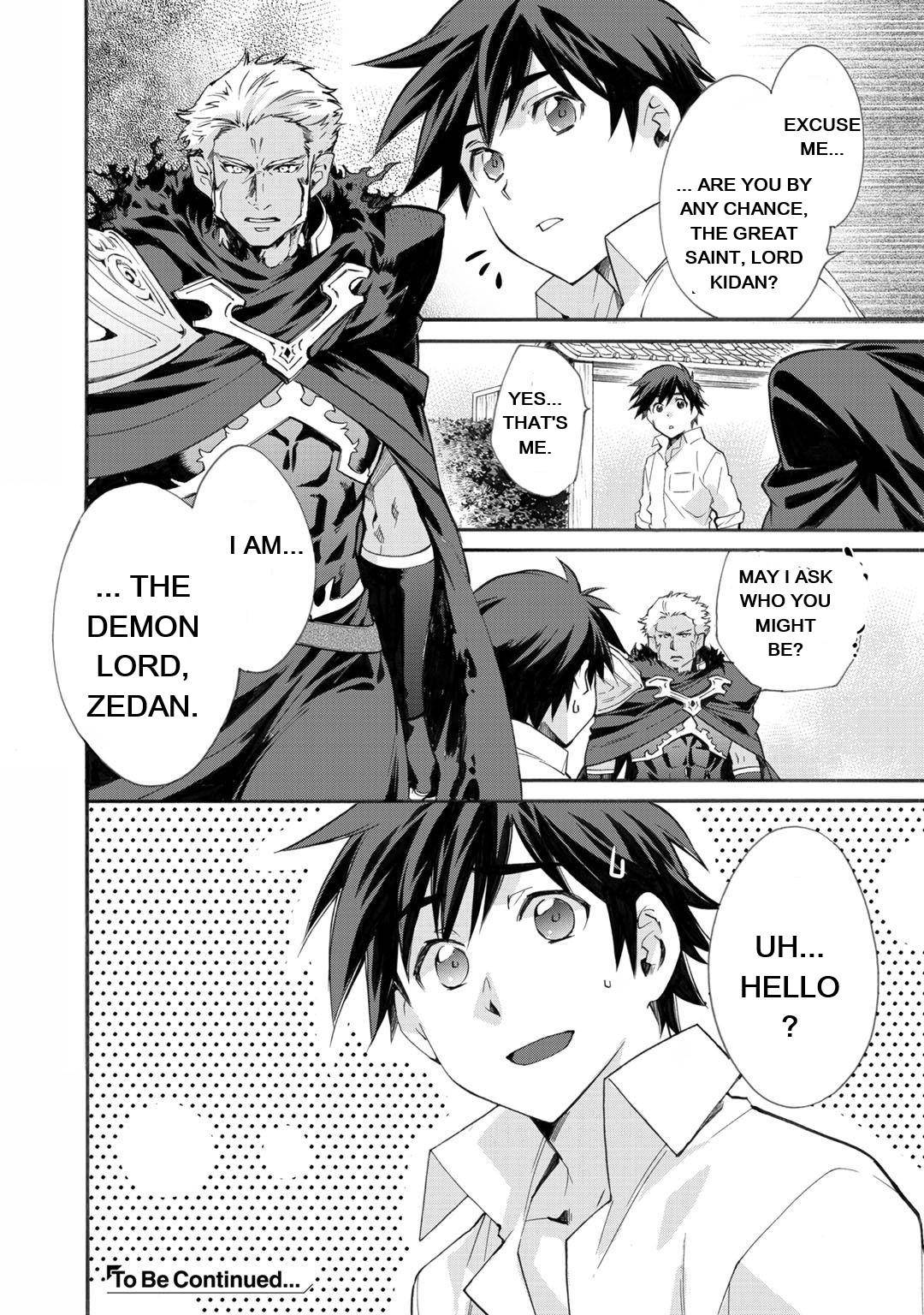 Isekai de Tochi wo Katte Noujou wo Tsukurou Chap 13 - Next Chap 14