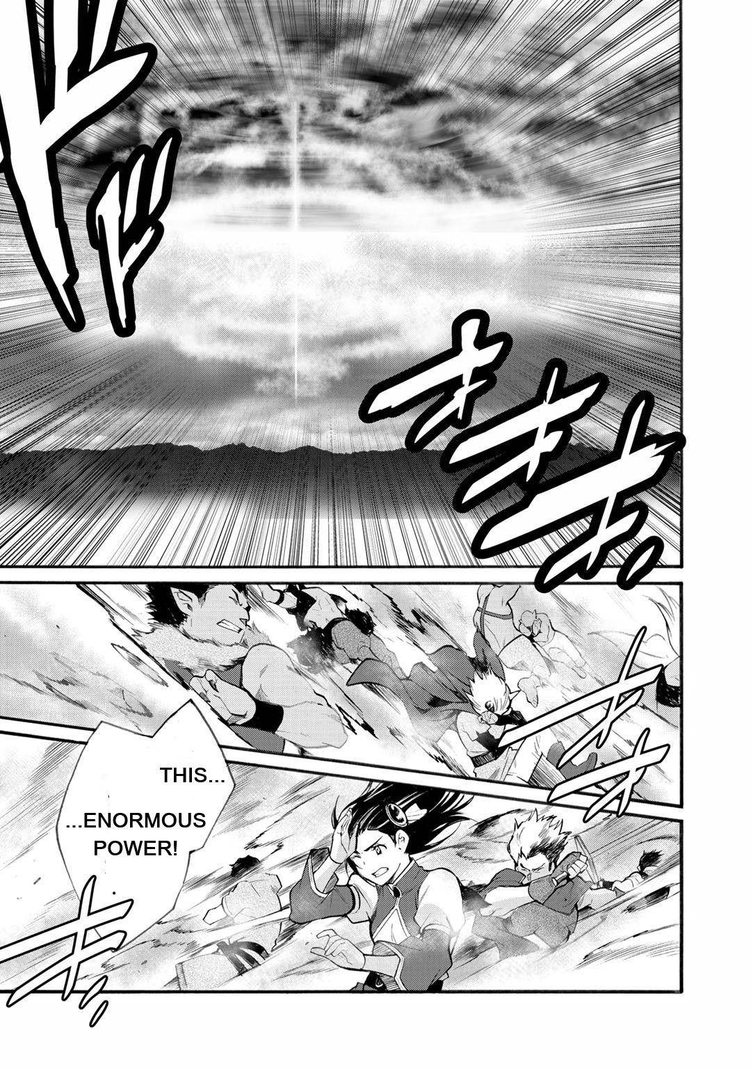 Isekai de Tochi wo Katte Noujou wo Tsukurou Chap 13 - Next Chap 14