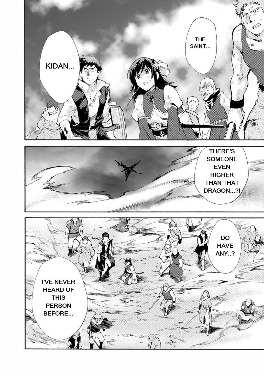 Isekai de Tochi wo Katte Noujou wo Tsukurou Chap 13 - Next Chap 14