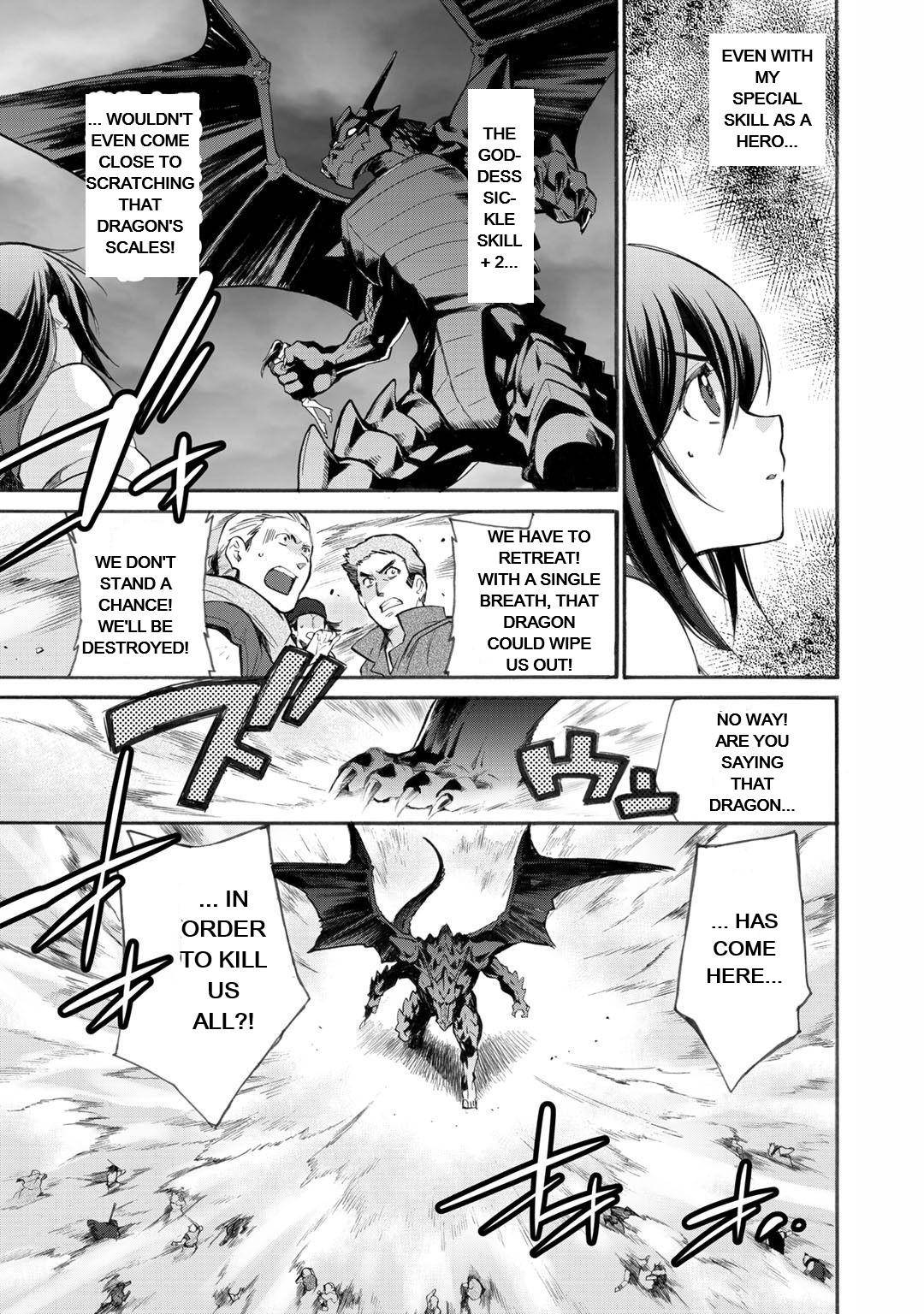 Isekai de Tochi wo Katte Noujou wo Tsukurou Chap 13 - Next Chap 14