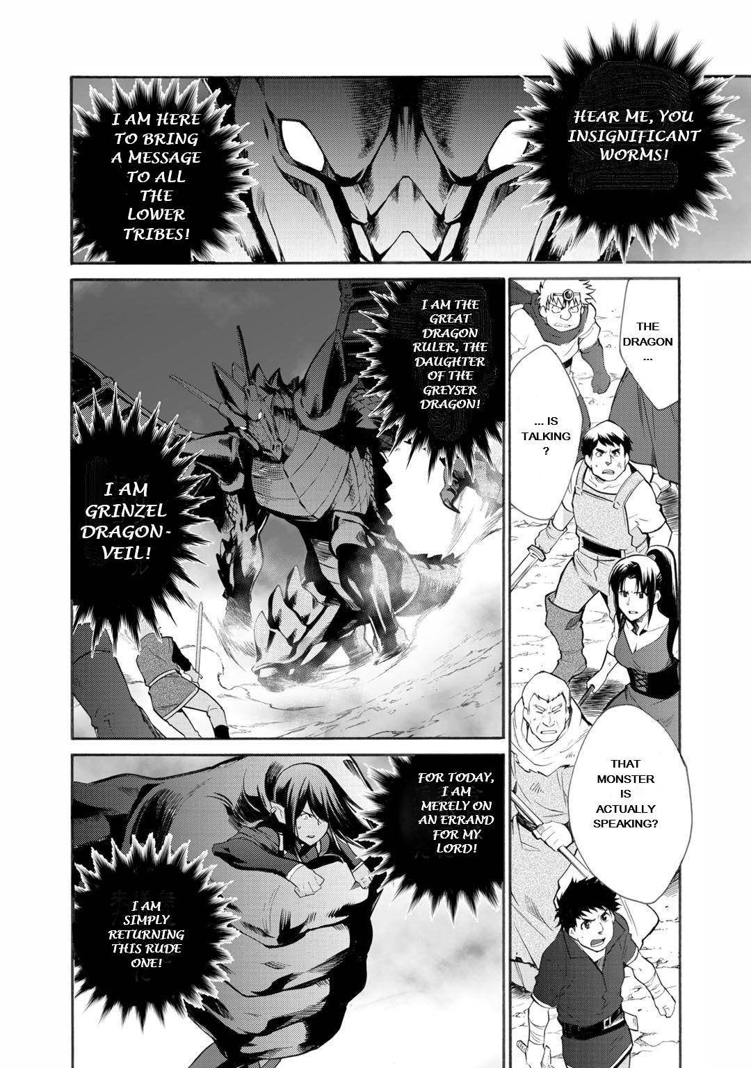 Isekai de Tochi wo Katte Noujou wo Tsukurou Chap 13 - Next Chap 14