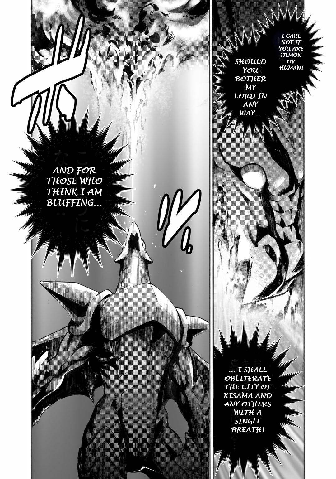 Isekai de Tochi wo Katte Noujou wo Tsukurou Chap 13 - Next Chap 14