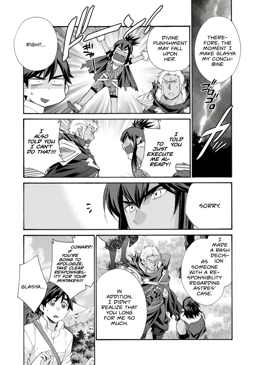 Isekai de Tochi wo Katte Noujou wo Tsukurou Chap 27 - Next Chap 28