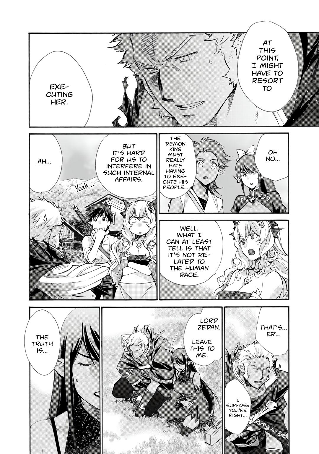 Isekai de Tochi wo Katte Noujou wo Tsukurou Chap 27 - Next Chap 28