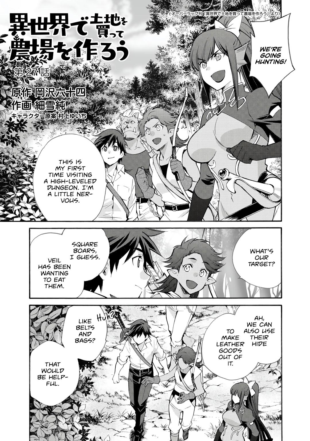 Isekai de Tochi wo Katte Noujou wo Tsukurou Chap 27 - Next Chap 28