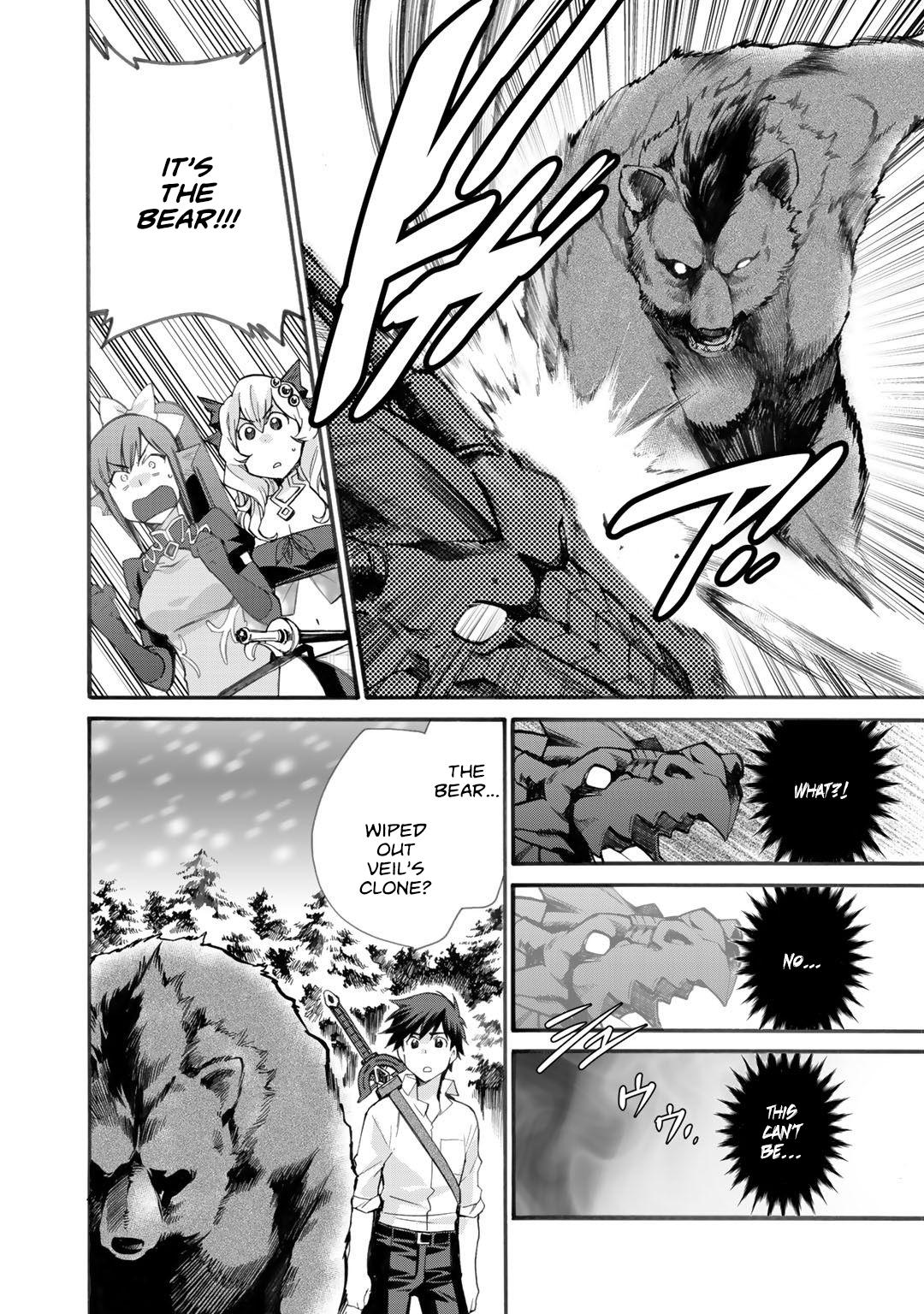 Isekai de Tochi wo Katte Noujou wo Tsukurou Chap 24 - Next Chap 25