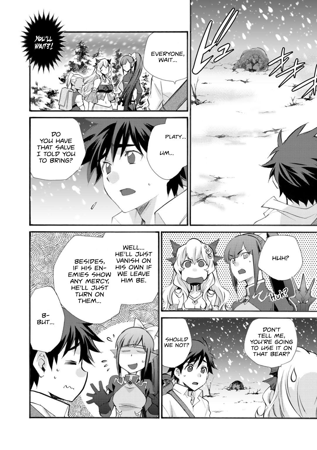 Isekai de Tochi wo Katte Noujou wo Tsukurou Chap 24 - Next Chap 25