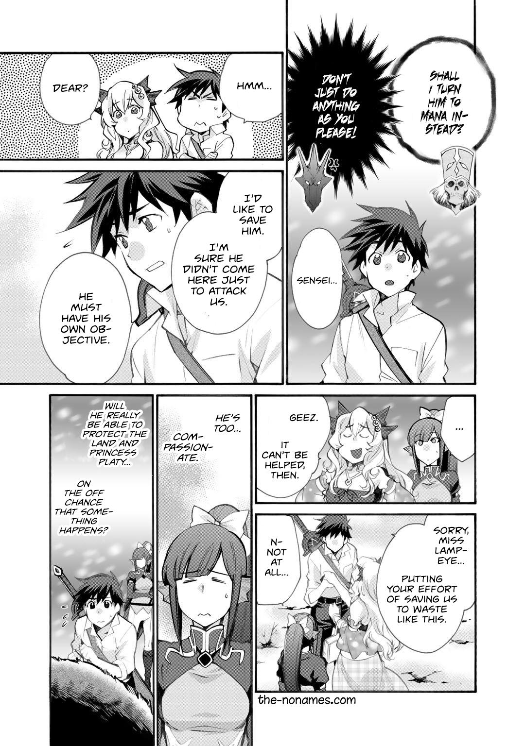 Isekai de Tochi wo Katte Noujou wo Tsukurou Chap 24 - Next Chap 25