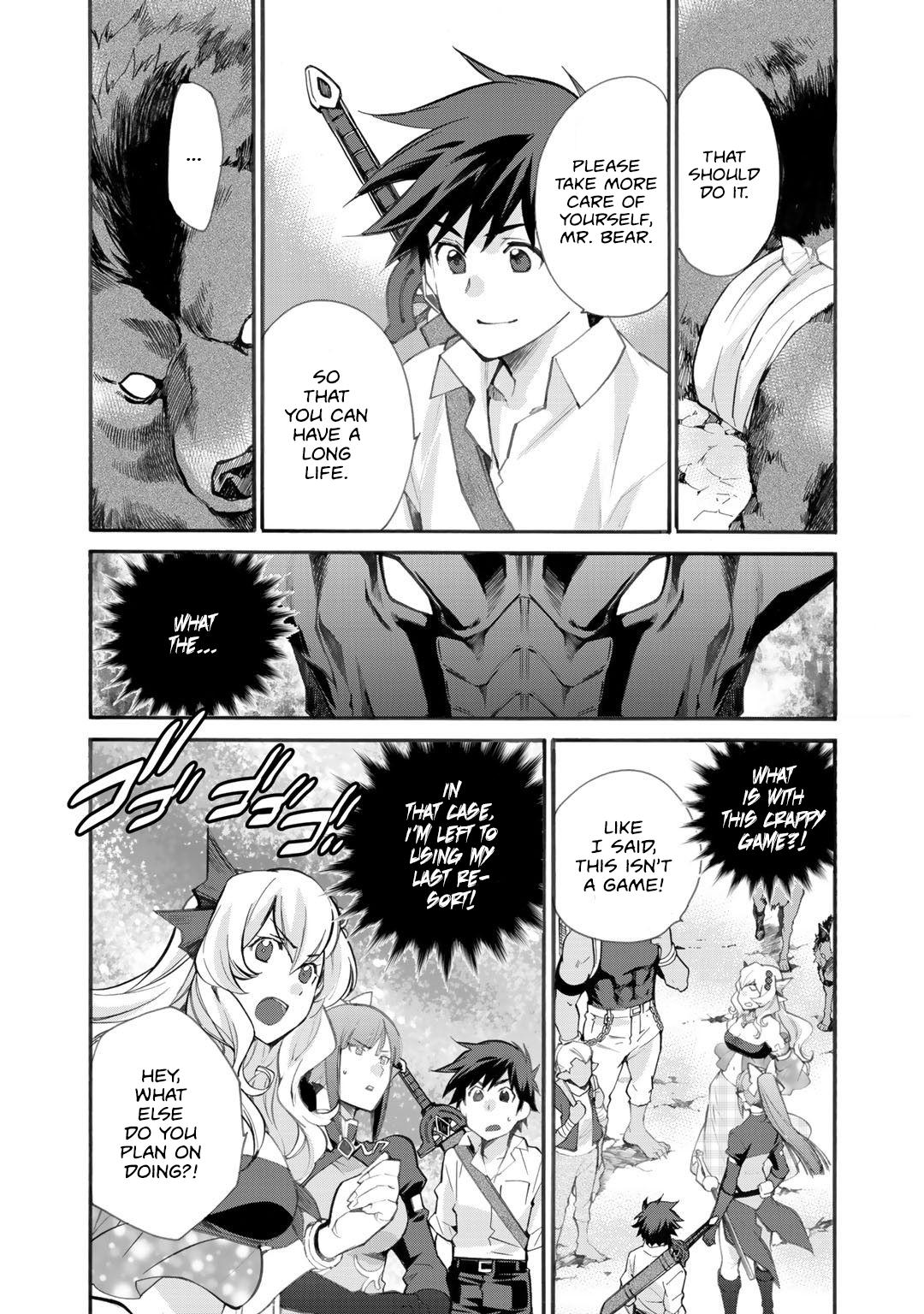 Isekai de Tochi wo Katte Noujou wo Tsukurou Chap 24 - Next Chap 25