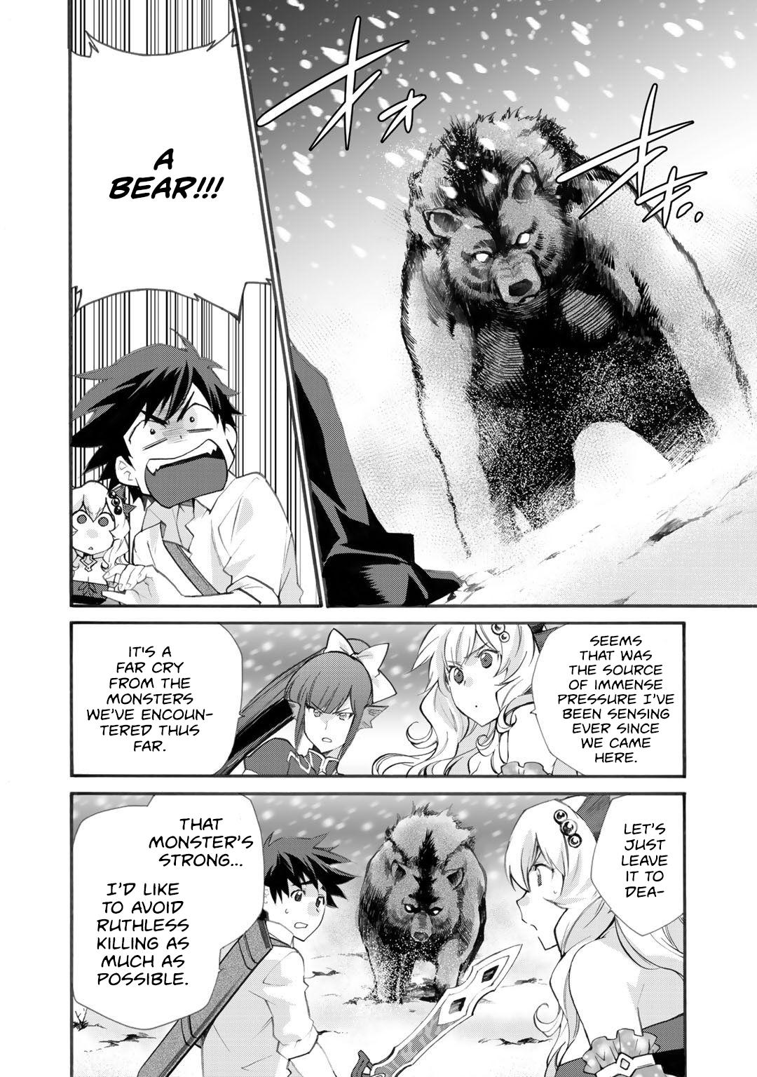 Isekai de Tochi wo Katte Noujou wo Tsukurou Chap 24 - Next Chap 25