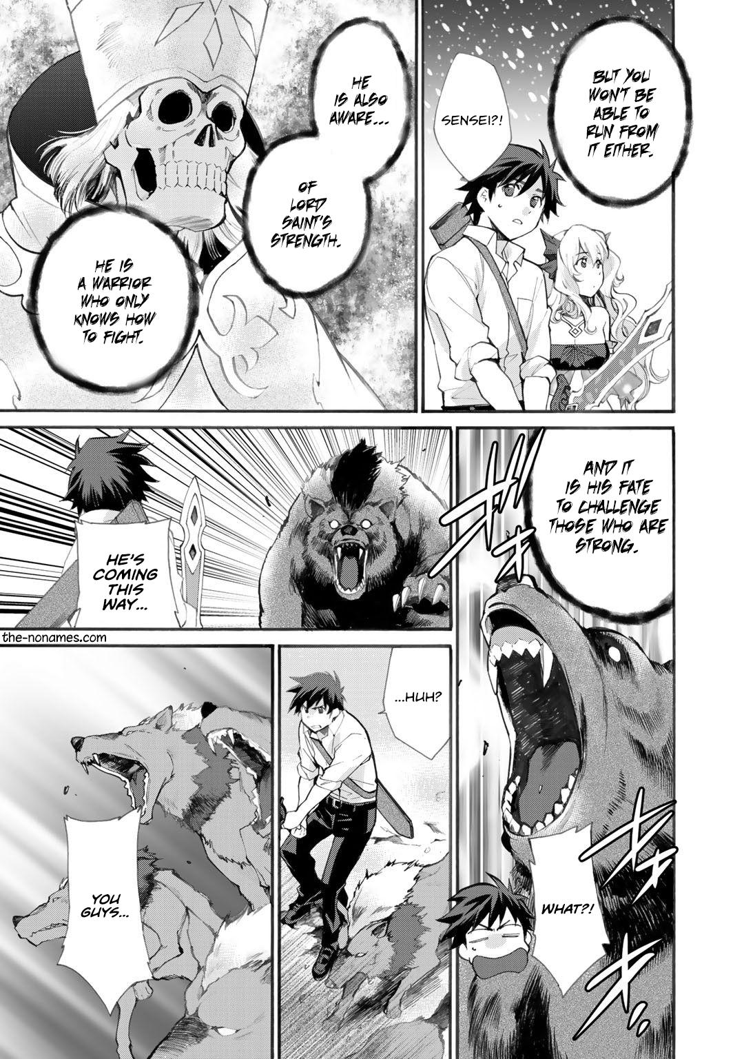 Isekai de Tochi wo Katte Noujou wo Tsukurou Chap 24 - Next Chap 25