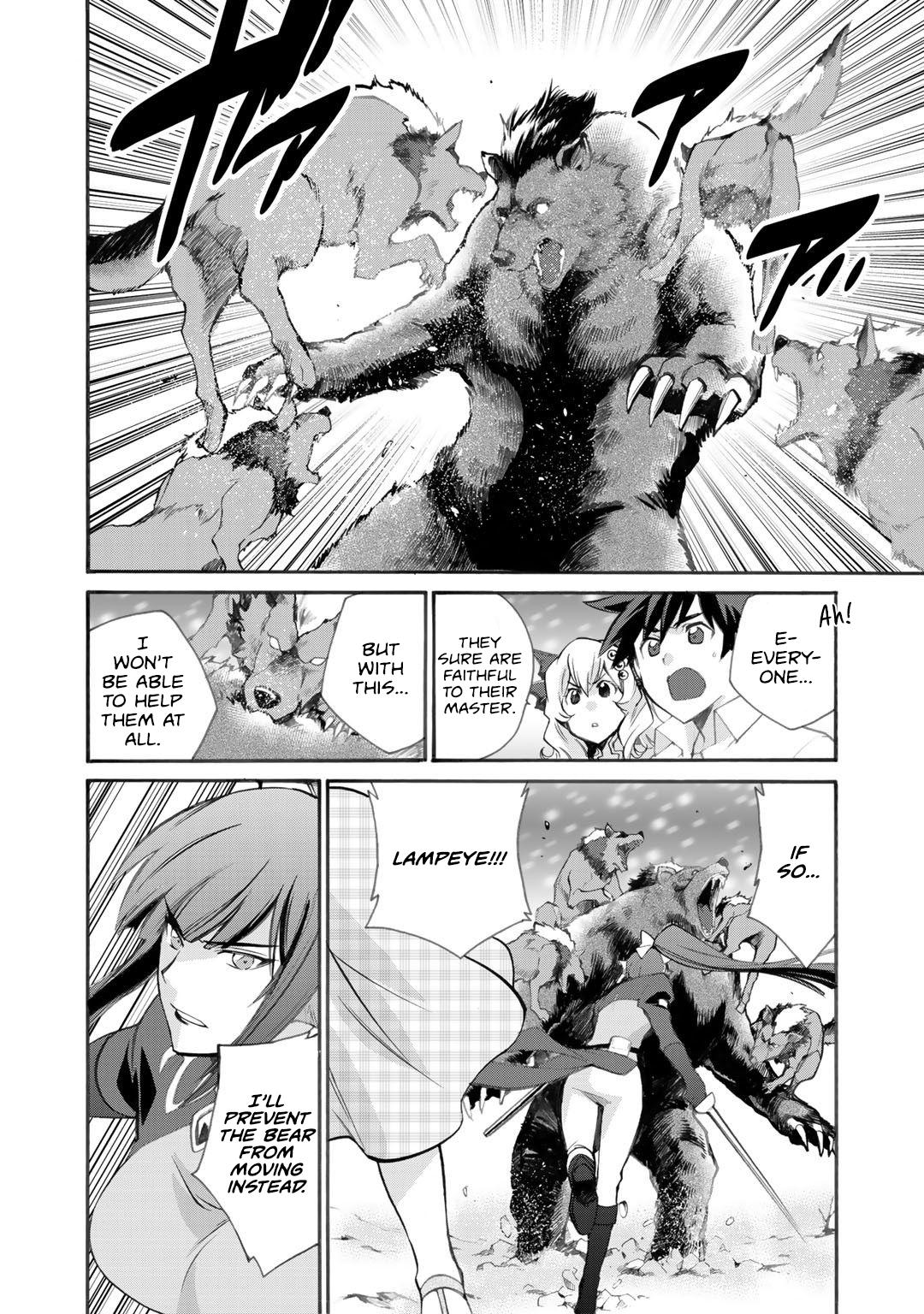 Isekai de Tochi wo Katte Noujou wo Tsukurou Chap 24 - Next Chap 25