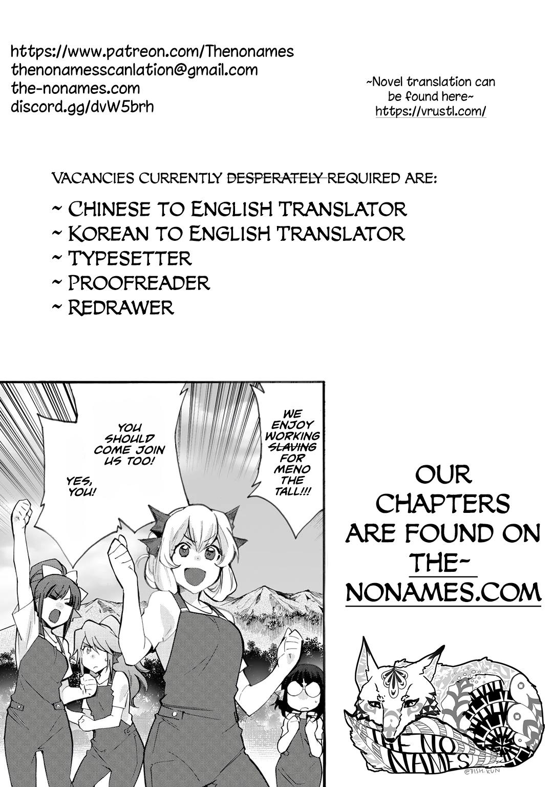 Isekai de Tochi wo Katte Noujou wo Tsukurou Chap 24 - Next Chap 25