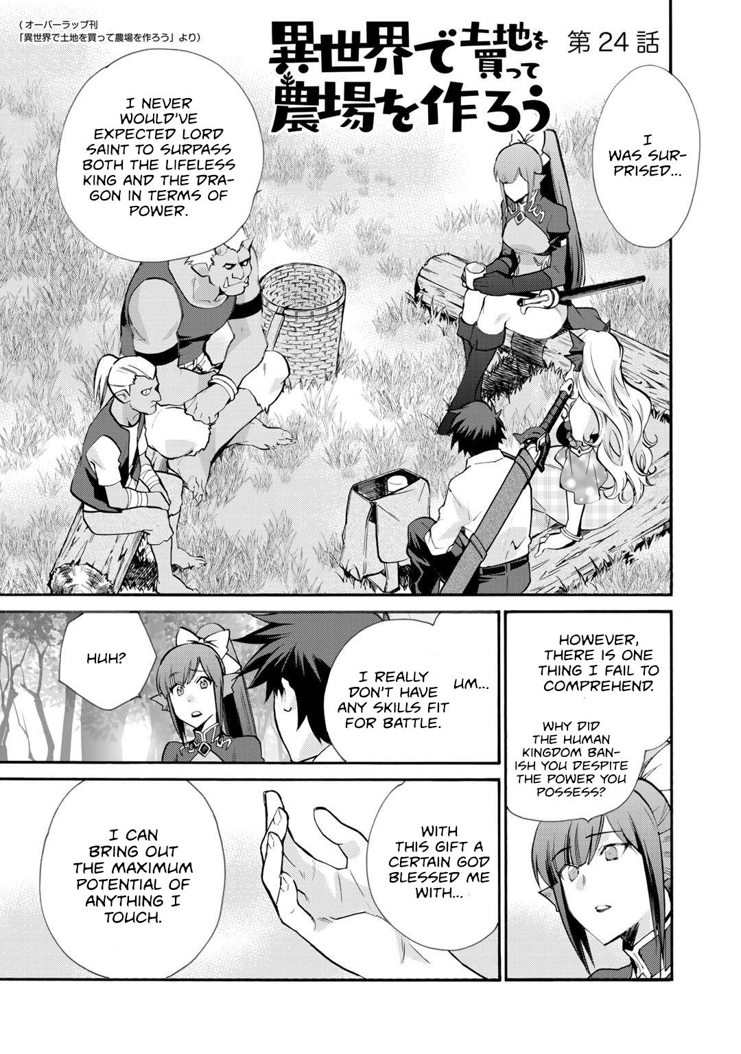 Isekai de Tochi wo Katte Noujou wo Tsukurou Chap 24 - Next Chap 25