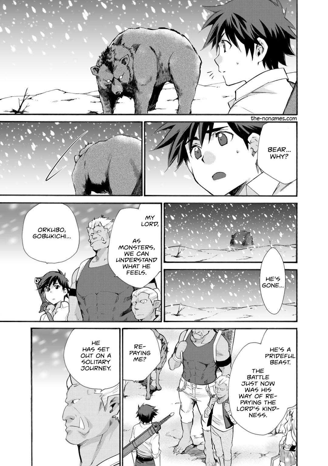 Isekai de Tochi wo Katte Noujou wo Tsukurou Chap 24 - Next Chap 25