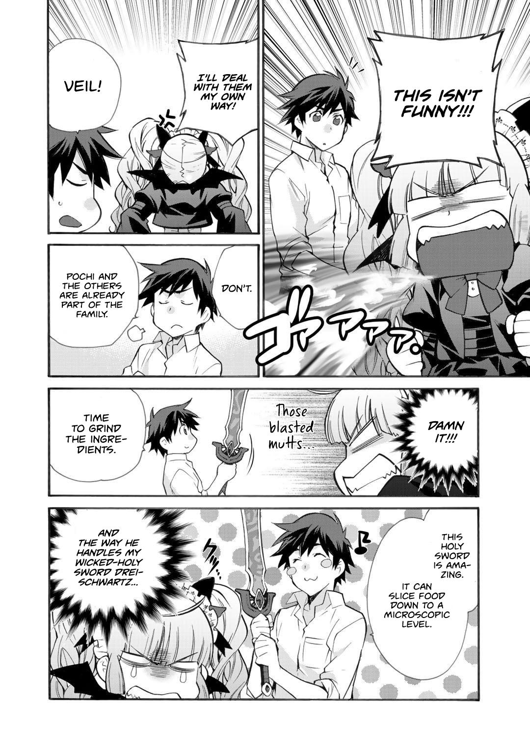 Isekai de Tochi wo Katte Noujou wo Tsukurou Chap 24.5 - Next Chap 25.5