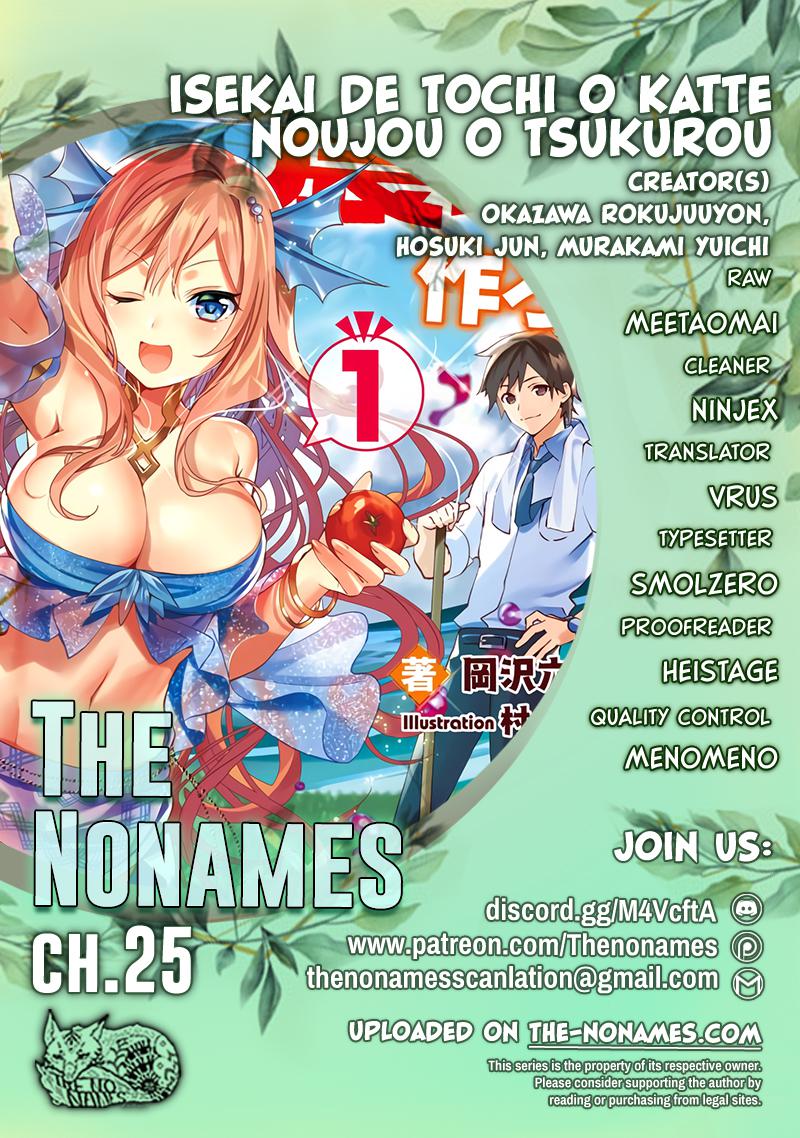 Isekai de Tochi wo Katte Noujou wo Tsukurou Chap 25 - Next Chap 26