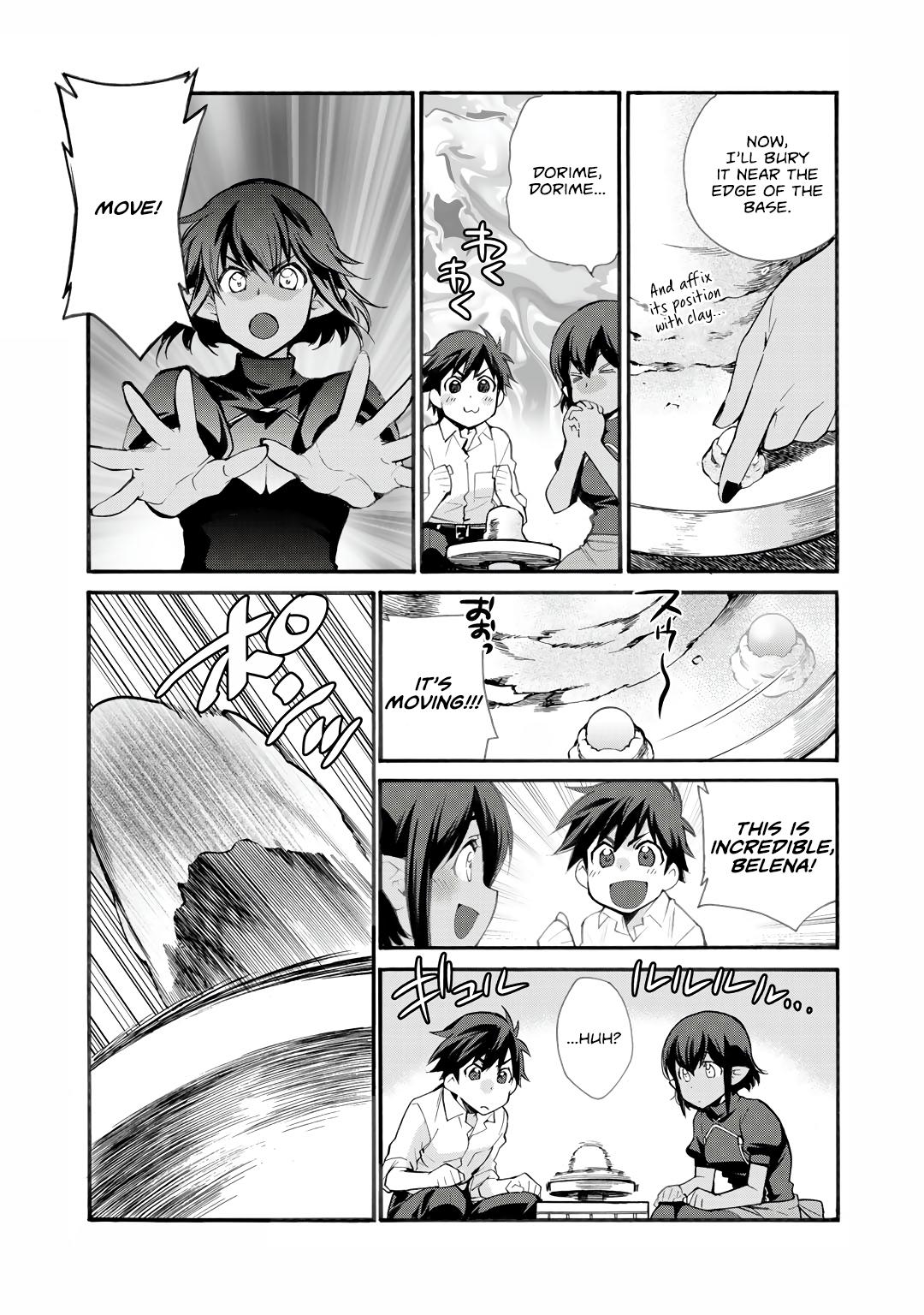 Isekai de Tochi wo Katte Noujou wo Tsukurou Chap 25 - Next Chap 26