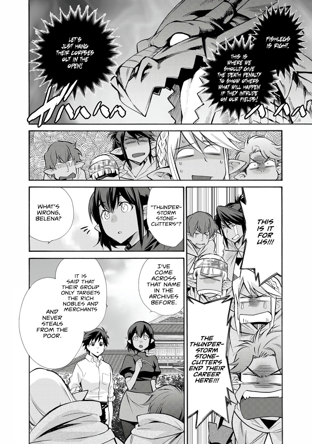 Isekai de Tochi wo Katte Noujou wo Tsukurou Chap 25 - Next Chap 26