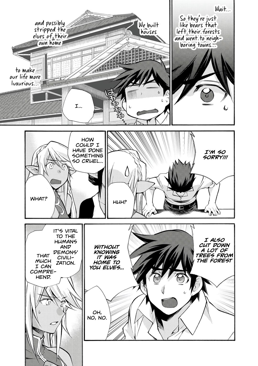 Isekai de Tochi wo Katte Noujou wo Tsukurou Chap 26 - Next Chap 27