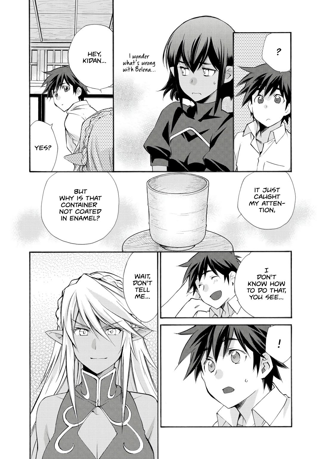 Isekai de Tochi wo Katte Noujou wo Tsukurou Chap 26 - Next Chap 27