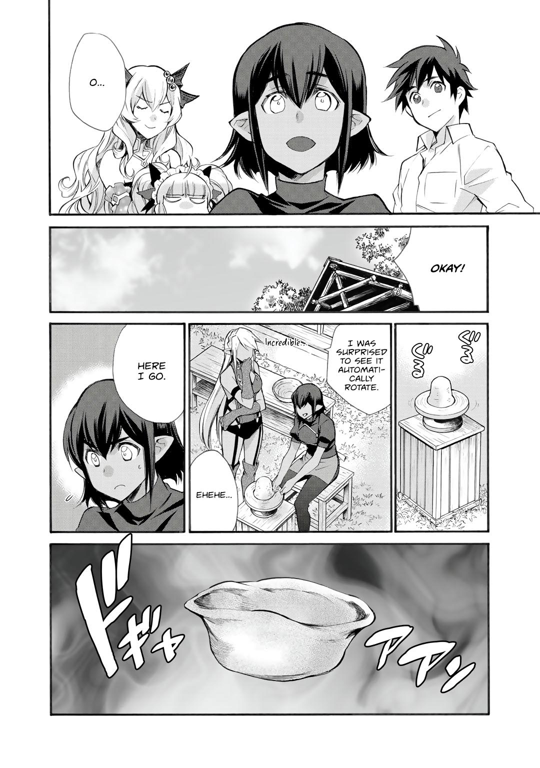 Isekai de Tochi wo Katte Noujou wo Tsukurou Chap 26 - Next Chap 27