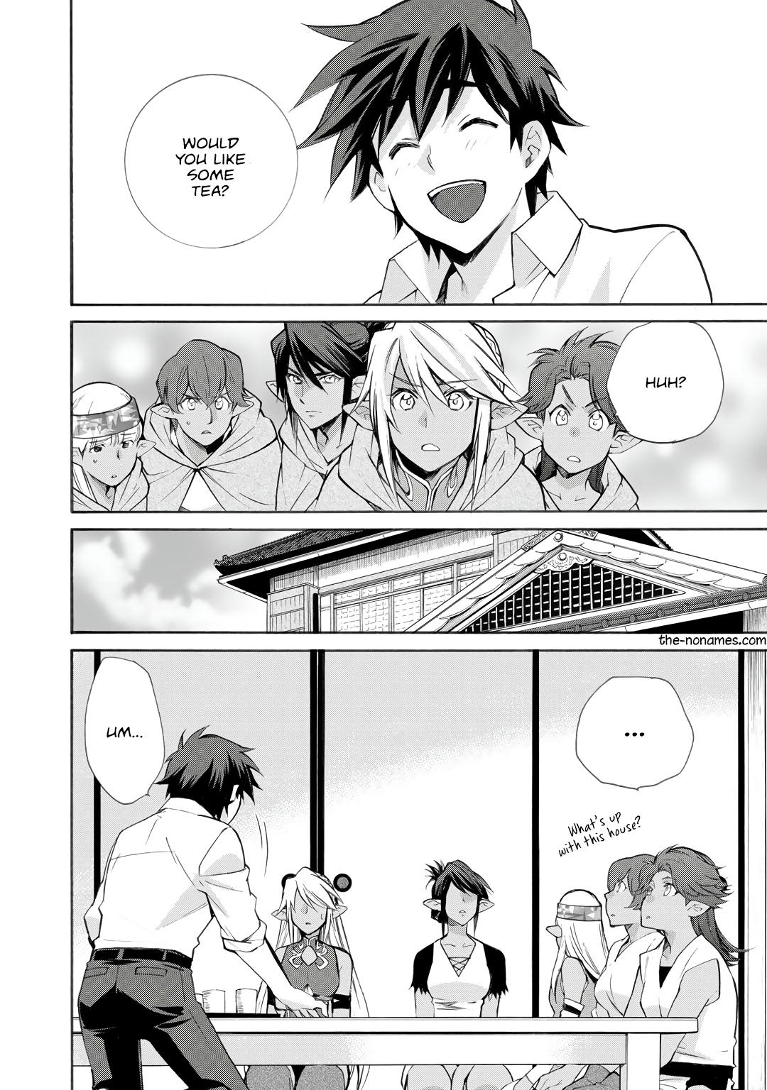 Isekai de Tochi wo Katte Noujou wo Tsukurou Chap 26 - Next Chap 27
