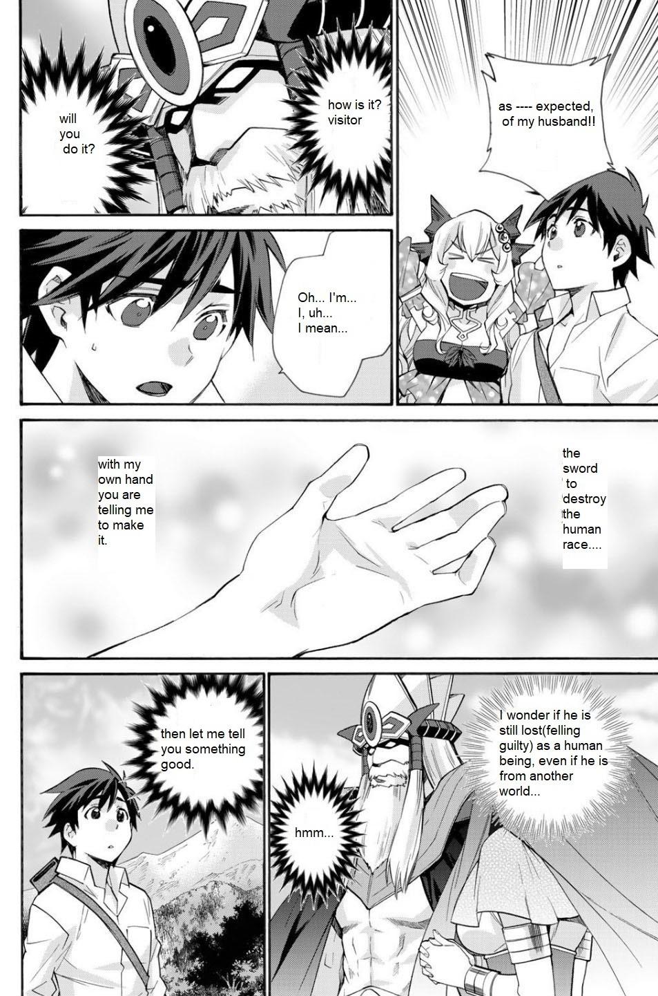 Isekai de Tochi wo Katte Noujou wo Tsukurou Chap 29 - Next Chap 30