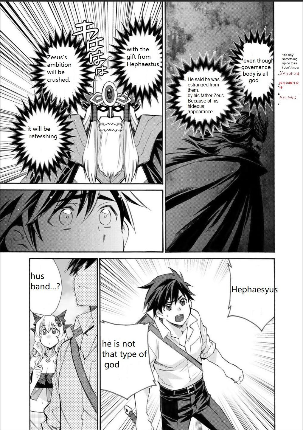 Isekai de Tochi wo Katte Noujou wo Tsukurou Chap 29 - Next Chap 30